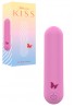 Wild Secrets Kiss 3.2" Bullet Vibrator