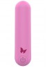 Wild Secrets Kiss 3.2" Bullet Vibrator